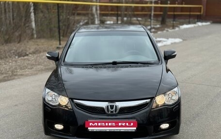 Honda Civic VIII, 2010 год, 800 000 рублей, 12 фотография