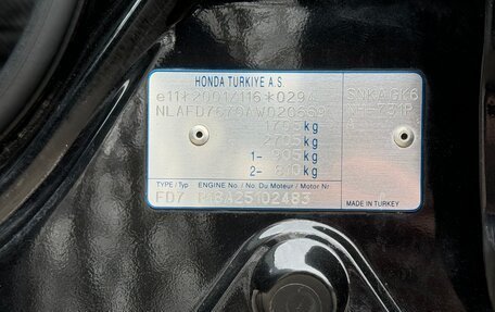 Honda Civic VIII, 2010 год, 800 000 рублей, 28 фотография