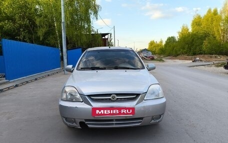 KIA Rio II, 2004 год, 169 000 рублей, 2 фотография