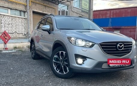 Mazda CX-5 II, 2016 год, 2 200 000 рублей, 3 фотография