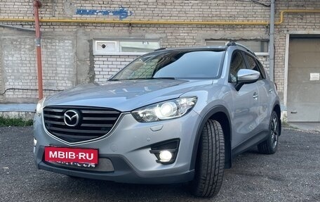 Mazda CX-5 II, 2016 год, 2 200 000 рублей, 2 фотография