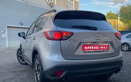 Mazda CX-5 II, 2016 год, 2 200 000 рублей, 5 фотография