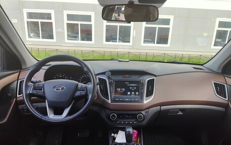 Hyundai Creta I рестайлинг, 2019 год, 1 999 999 рублей, 8 фотография