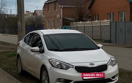 KIA Cerato III, 2013 год, 1 650 000 рублей, 19 фотография