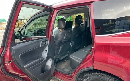 Subaru Forester, 2014 год, 1 499 000 рублей, 7 фотография
