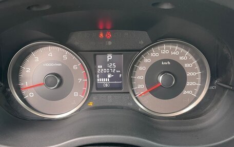 Subaru Forester, 2014 год, 1 499 000 рублей, 11 фотография