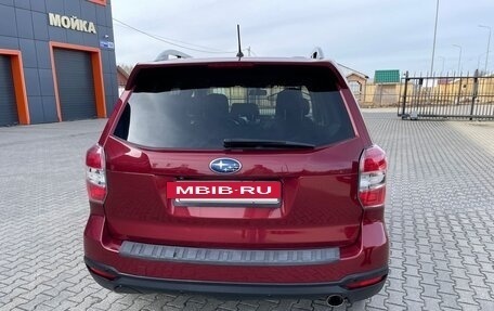 Subaru Forester, 2014 год, 1 499 000 рублей, 5 фотография