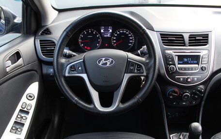 Hyundai Solaris II рестайлинг, 2014 год, 930 000 рублей, 8 фотография