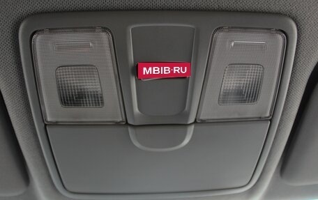 Hyundai Solaris II рестайлинг, 2014 год, 930 000 рублей, 17 фотография