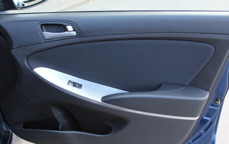Hyundai Solaris II рестайлинг, 2014 год, 930 000 рублей, 24 фотография