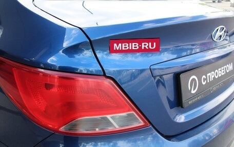 Hyundai Solaris II рестайлинг, 2014 год, 930 000 рублей, 25 фотография
