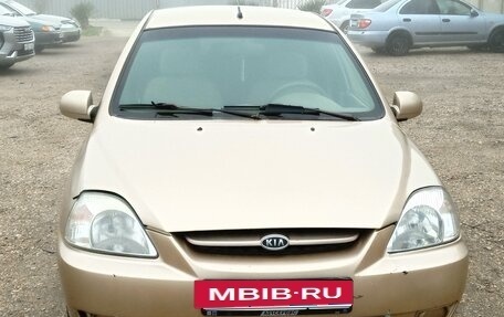 KIA Rio II, 2005 год, 285 000 рублей, 3 фотография