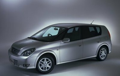 Toyota Opa I рестайлинг, 2001 год, 505 999 рублей, 1 фотография