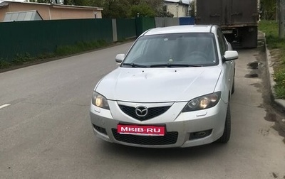 Mazda 3, 2008 год, 500 000 рублей, 1 фотография