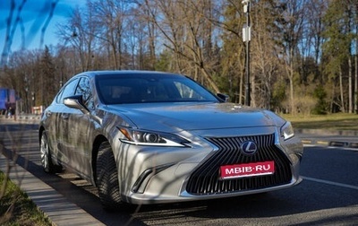 Lexus ES VII, 2020 год, 4 150 000 рублей, 1 фотография