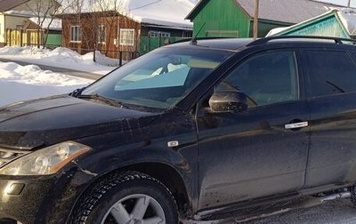 Nissan Murano, 2006 год, 950 000 рублей, 1 фотография