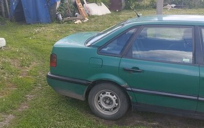 Volkswagen Passat B4, 1994 год, 200 000 рублей, 1 фотография