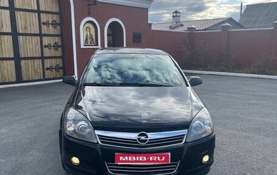 Opel Astra H, 2007 год, 390 000 рублей, 1 фотография