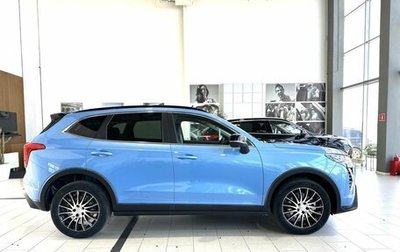 Haval Jolion, 2025 год, 2 799 000 рублей, 1 фотография