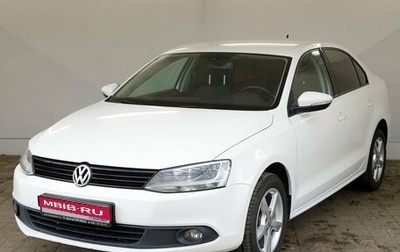 Volkswagen Jetta VI, 2012 год, 1 050 000 рублей, 1 фотография