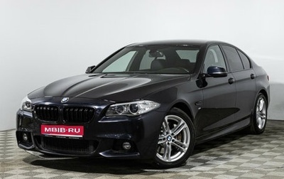 BMW 5 серия, 2013 год, 2 849 000 рублей, 1 фотография