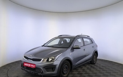 KIA Rio IV, 2020 год, 995 000 рублей, 1 фотография