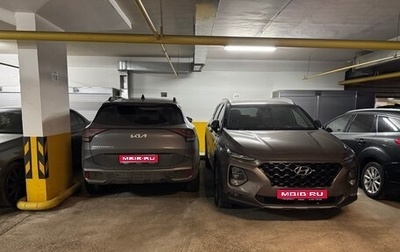 KIA Sportage IV рестайлинг, 2024 год, 3 999 000 рублей, 1 фотография