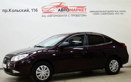 Hyundai Elantra IV, 2010 год, 575 000 рублей, 1 фотография