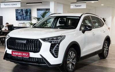 Haval Jolion, 2025 год, 2 599 000 рублей, 1 фотография