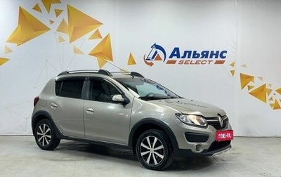 Renault Sandero II рестайлинг, 2015 год, 740 000 рублей, 1 фотография