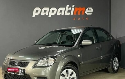 KIA Rio II, 2010 год, 775 000 рублей, 1 фотография