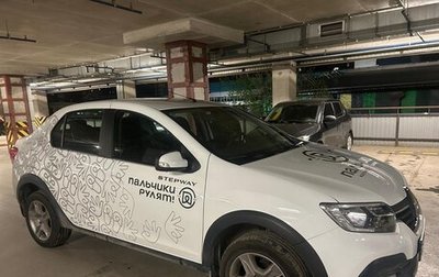 Renault Logan II, 2021 год, 1 100 000 рублей, 1 фотография