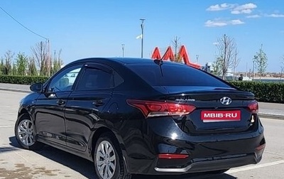 Hyundai Solaris II рестайлинг, 2018 год, 1 350 000 рублей, 1 фотография