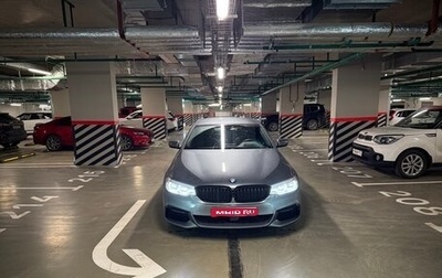 BMW 5 серия, 2018 год, 3 850 000 рублей, 1 фотография