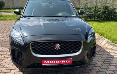 Jaguar E-Pace, 2018 год, 3 290 000 рублей, 1 фотография