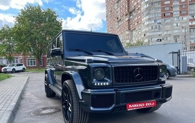 Mercedes-Benz G-Класс AMG, 2012 год, 7 999 999 рублей, 1 фотография