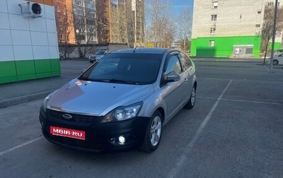 Ford Focus II рестайлинг, 2008 год, 470 000 рублей, 1 фотография