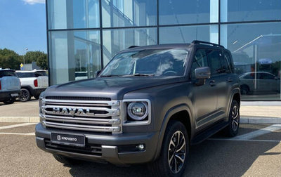 Haval H9, 2024 год, 5 199 000 рублей, 1 фотография