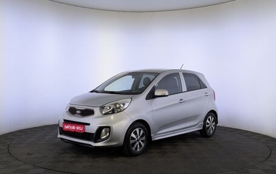 KIA Picanto II, 2014 год, 1 050 500 рублей, 1 фотография