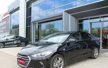 Hyundai Elantra VI рестайлинг, 2017 год, 1 450 000 рублей, 1 фотография