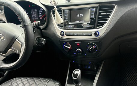 Hyundai Solaris II рестайлинг, 2019 год, 1 350 000 рублей, 5 фотография