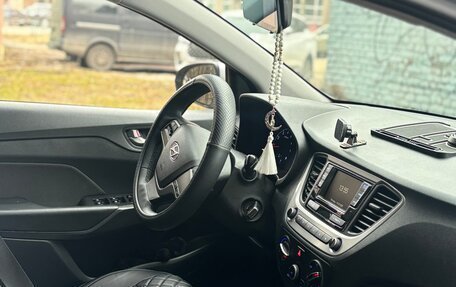 Hyundai Solaris II рестайлинг, 2019 год, 1 350 000 рублей, 6 фотография
