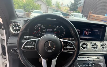 Mercedes-Benz E-Класс, 2019 год, 4 200 000 рублей, 18 фотография