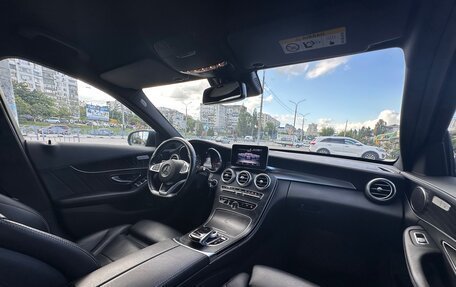 Mercedes-Benz C-Класс, 2016 год, 2 657 000 рублей, 5 фотография