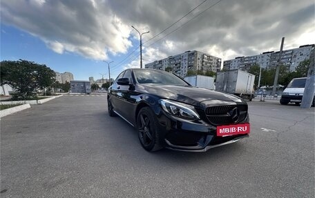Mercedes-Benz C-Класс, 2016 год, 2 657 000 рублей, 8 фотография