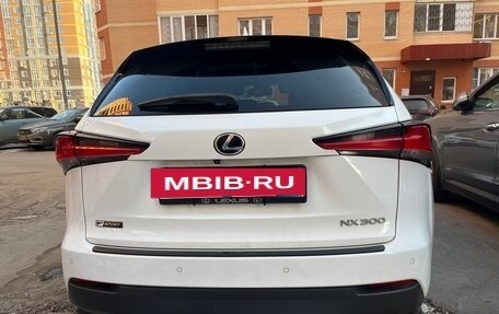 Lexus NX I, 2021 год, 4 599 000 рублей, 7 фотография