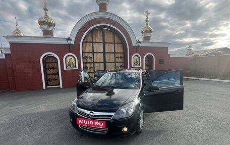 Opel Astra H, 2007 год, 390 000 рублей, 8 фотография