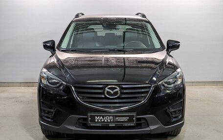 Mazda CX-5 II, 2016 год, 2 280 000 рублей, 2 фотография