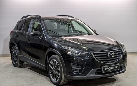 Mazda CX-5 II, 2016 год, 2 280 000 рублей, 3 фотография