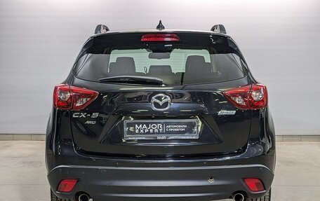 Mazda CX-5 II, 2016 год, 2 280 000 рублей, 6 фотография